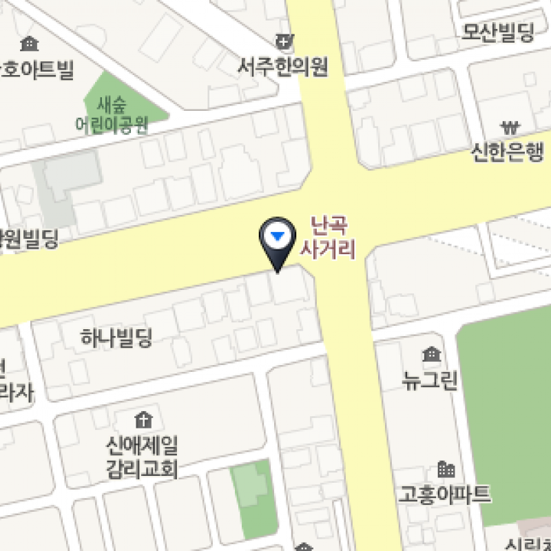 MF 토탈 휘트니스 헬스권 10개월 양도합니다