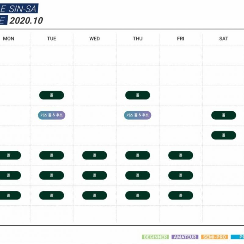 신사 폴댄스 지니폴 28회 권 양도합니다.
