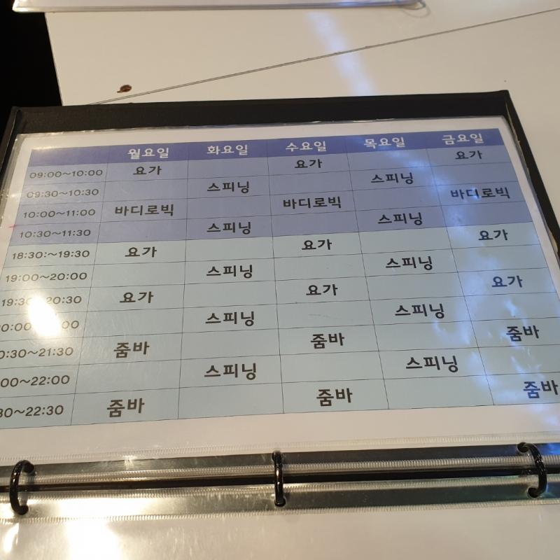 기구필라테스,헬스,gx양도합니다!(가격내림,애눌가능)