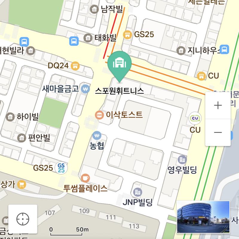 죽동 스포원 휘트니스 회원권 양도합니다 