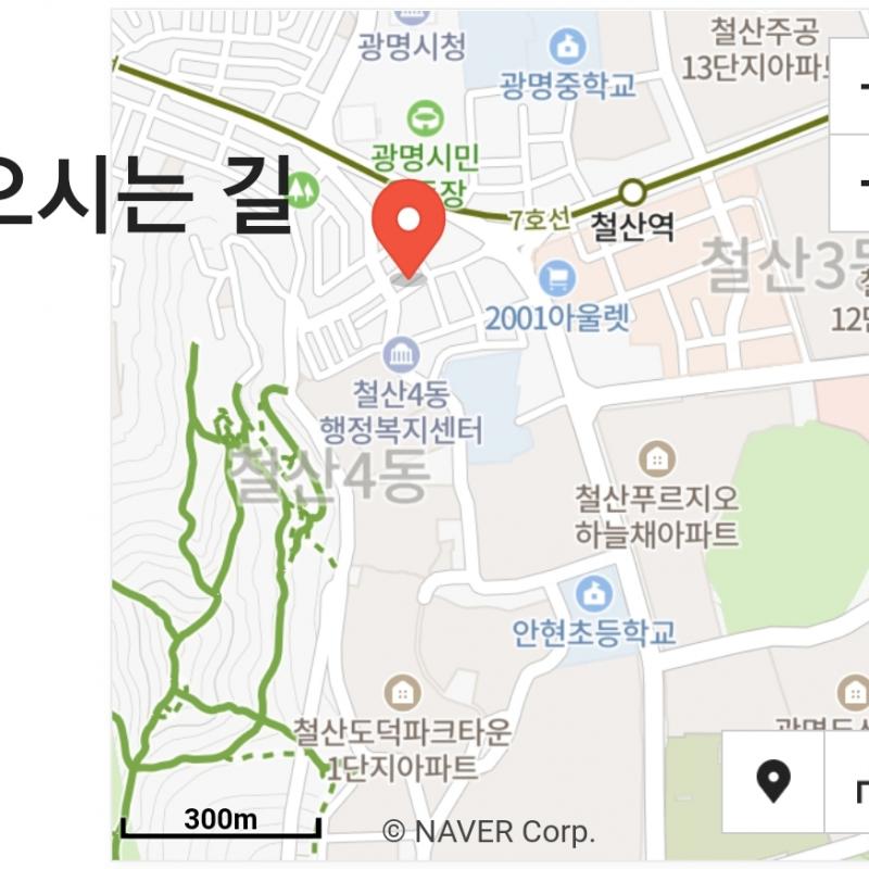 1년 회원권 양도합니다