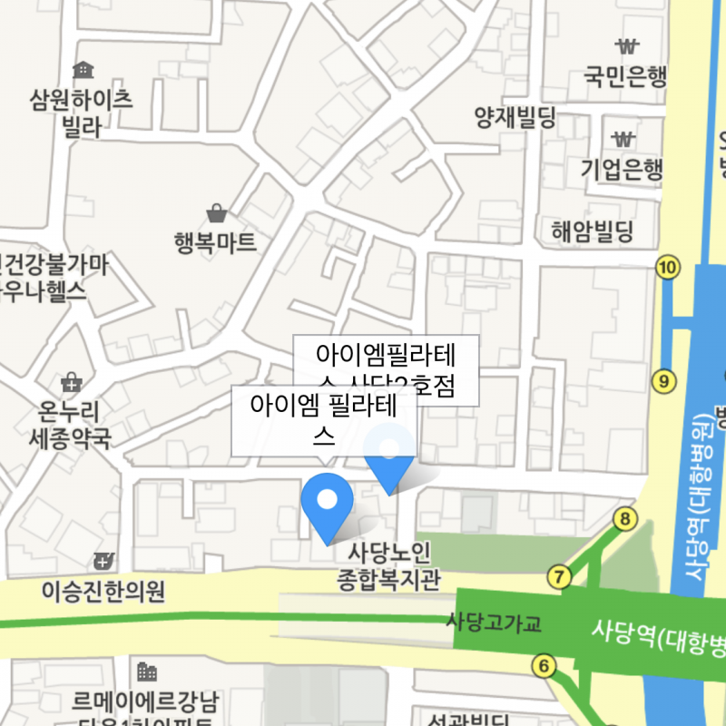 아이엠필라테스 사당점 양도합니다