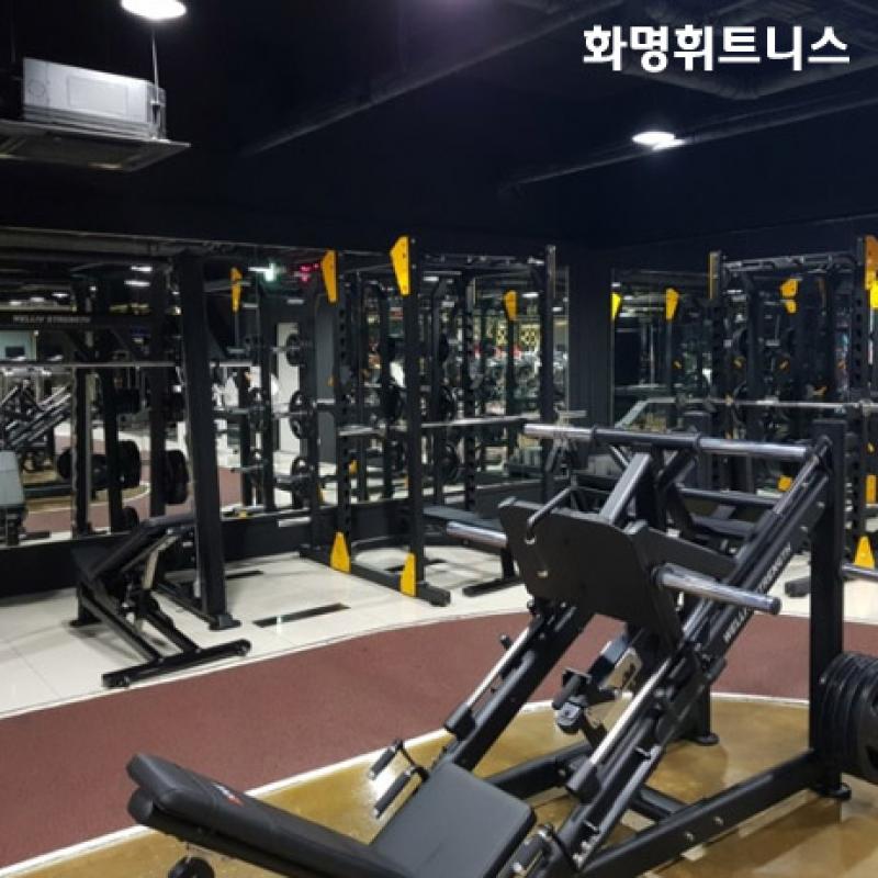 pt 양도합니다