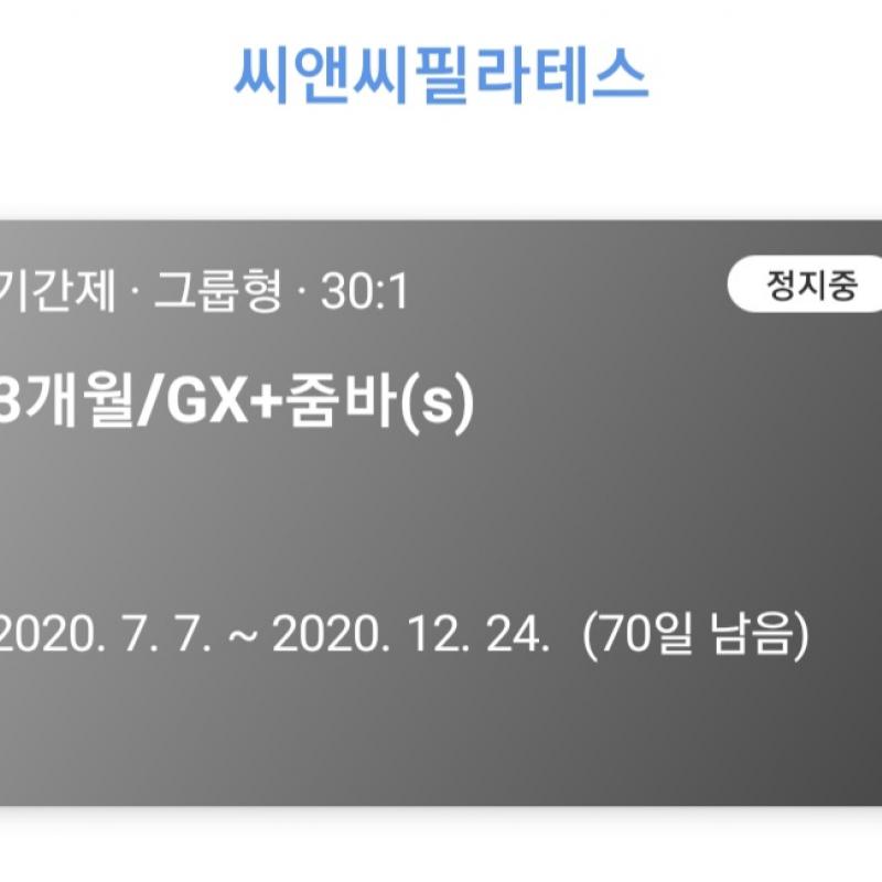 이사하게되어서 양도합니다