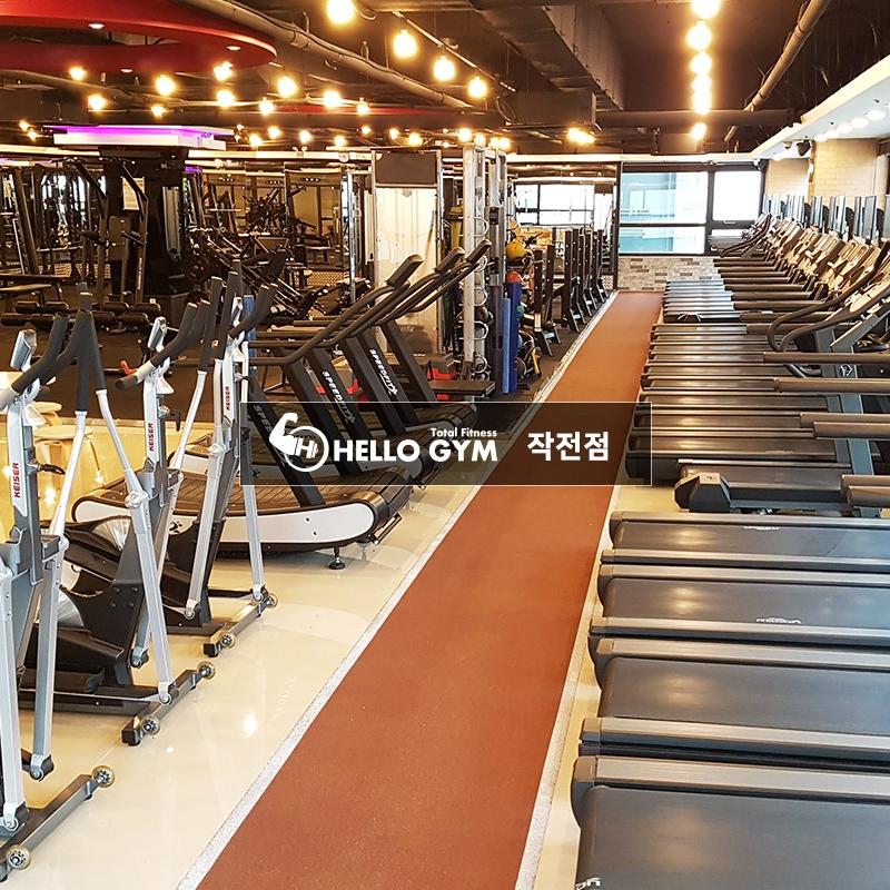 헬로우짐 작전점 헬스권 양도합니다~
