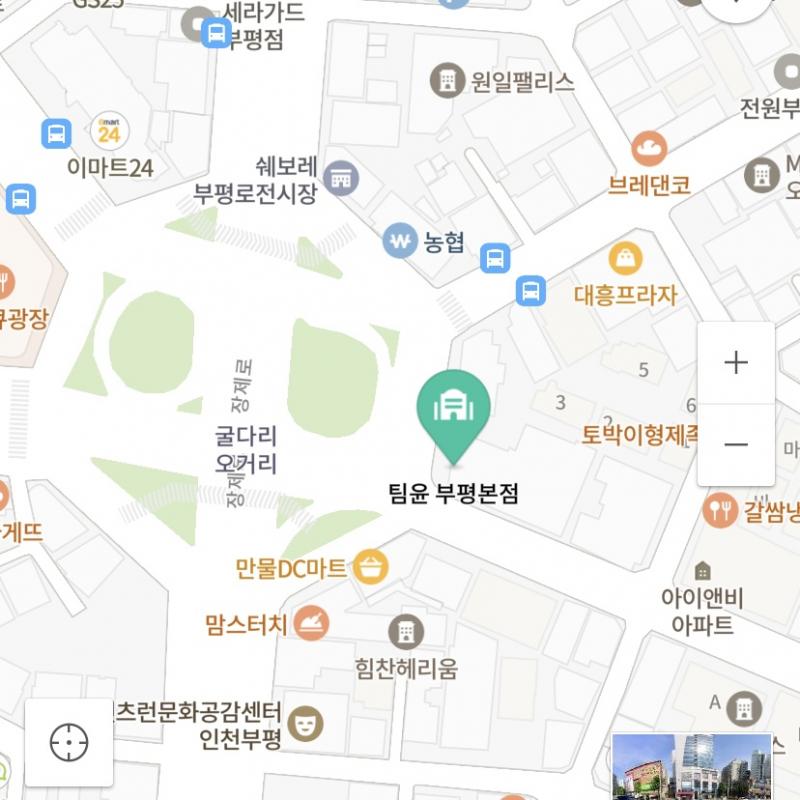 팀윤 부평본점 pt 120회 양도합니다