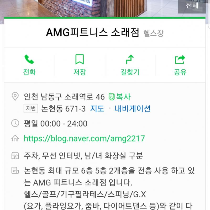 양도비없이 양도합니다
