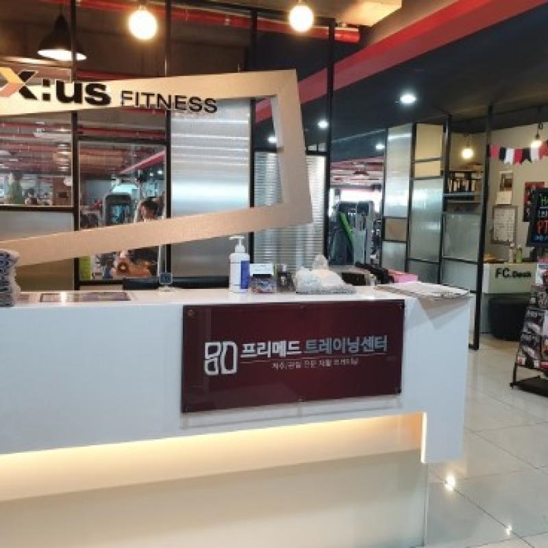 인천 남동구 간석동 엑서스 피트니스 349일 (10.02일 기준) 잔여 양도권 판매
