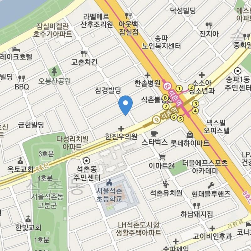 송파구 석촌역 미즈요가 7개월 양도합니다!