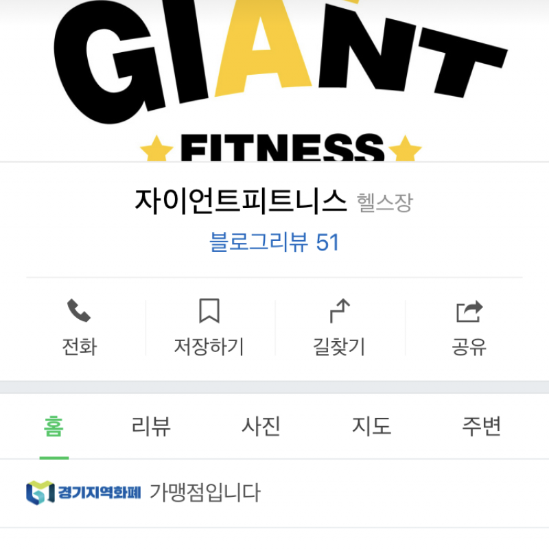갑자기 이사가게되서 싸게 팝니다~