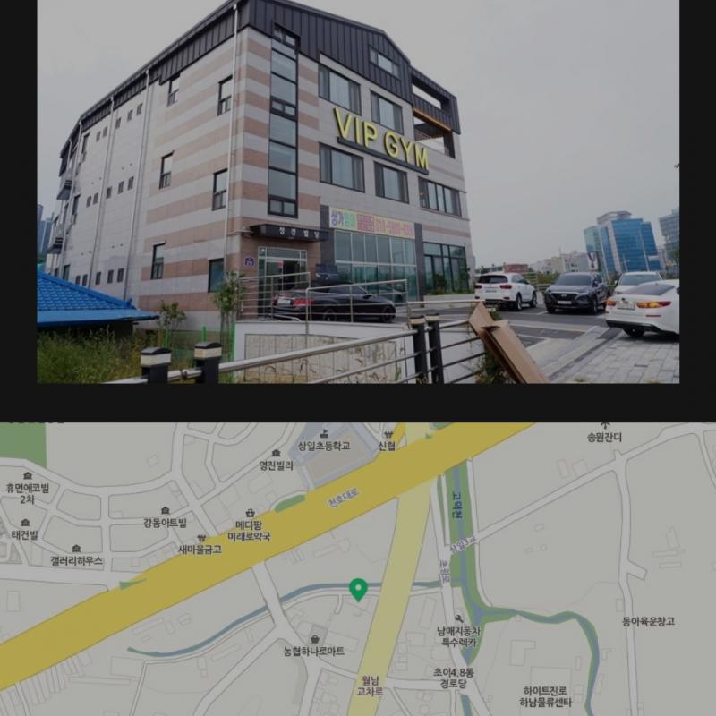 요가 필라테스 헬스장 락커 포함11월 31일까지입니다