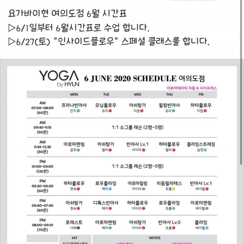 62회 50만원으로 양도할게요!!진짜 좋은곳인데..