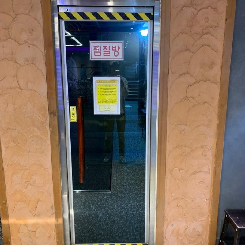 회원권 포함 금액입니다...회원권2개월남았고요 피티15회 남았습니다..67만원에 양도합니다...ㅠㅠ