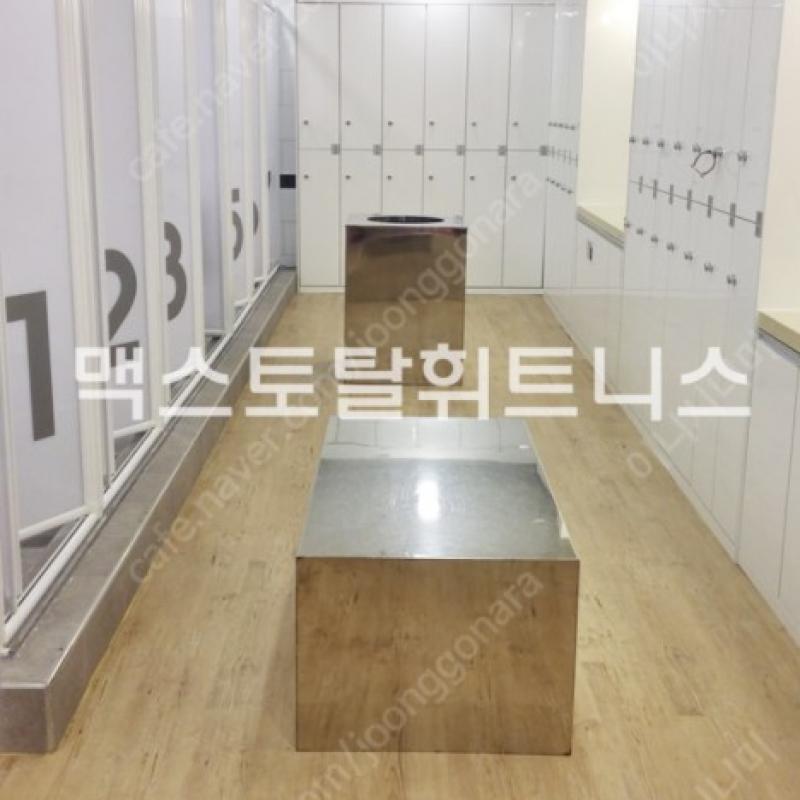 건대입구역 맥스토탈피트니스 개인피티PT 양도, 에눌가능