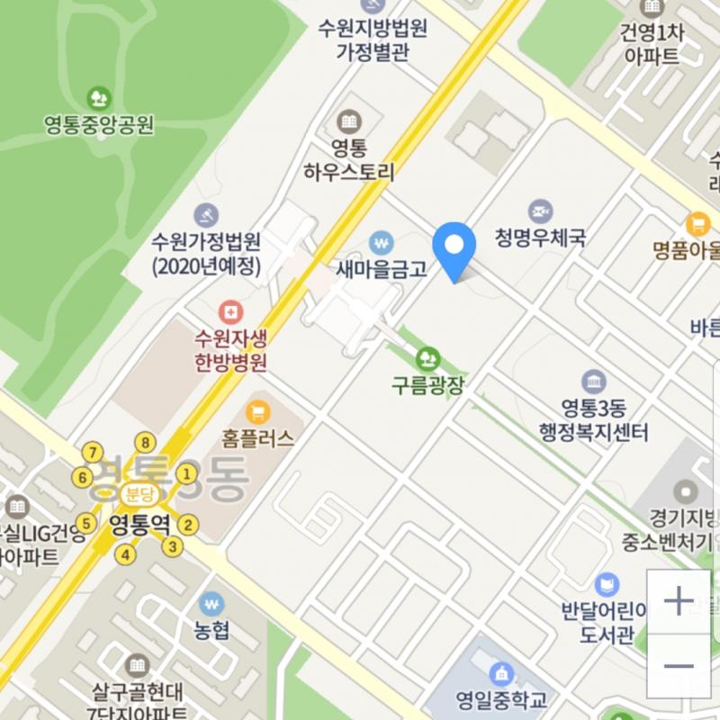 나눔휘트니스 개인PT 14회 팝니다