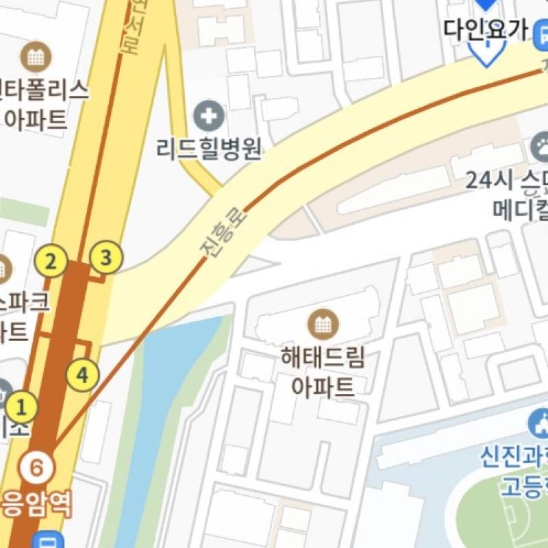 급처 응암역 다인요가 주3회 양도합니다