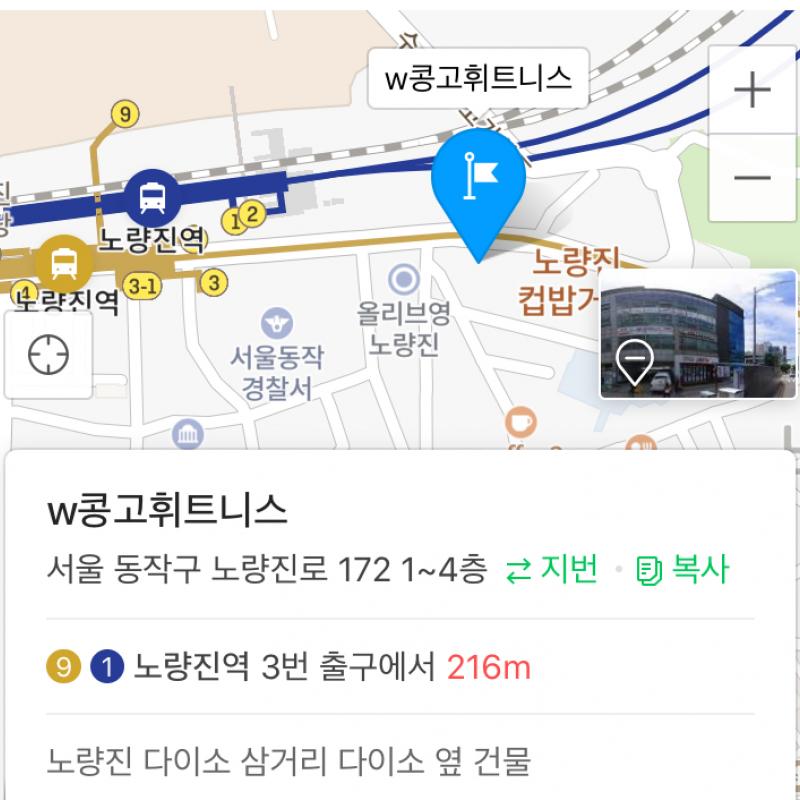 필라테스 이용권 양도합니다