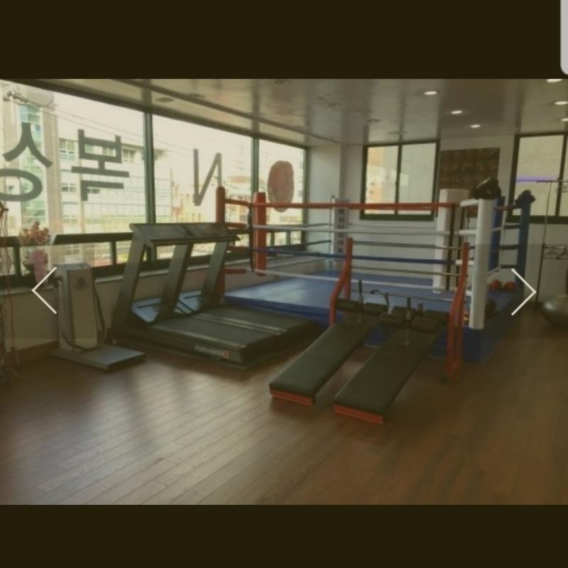 내방역 1분거리 N복싱 양도합니다.