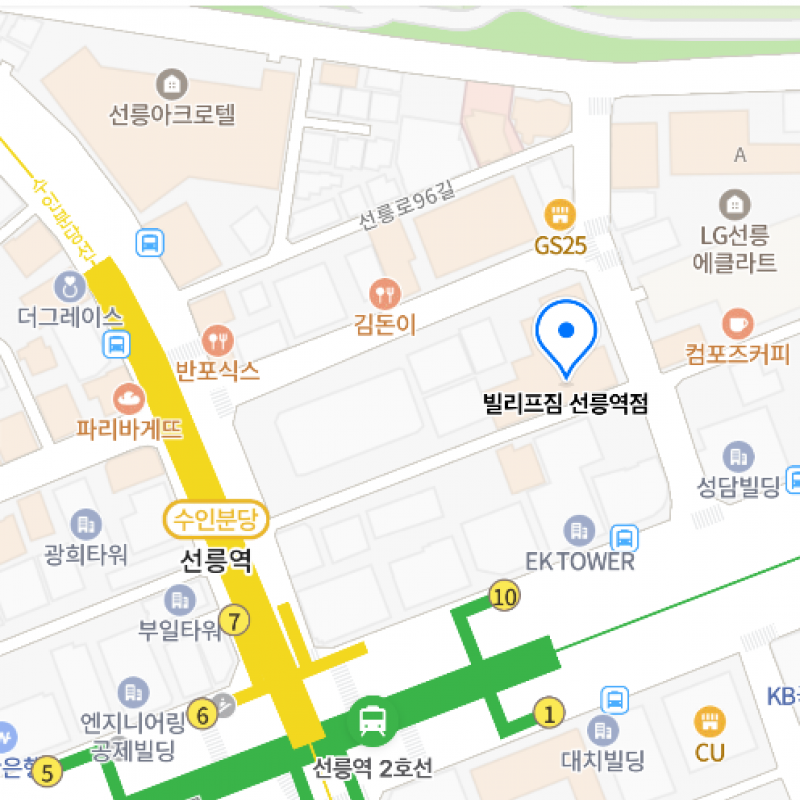 빌리프짐 선릉 팀장급 pt 21회+ 회원권 1개월 양도. 바프예정자 강추
