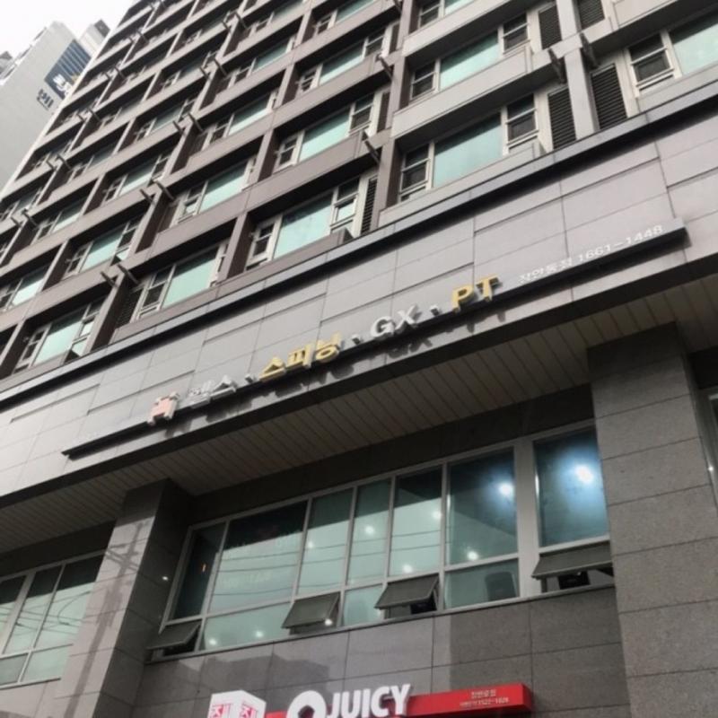장안동 에이블짐 pt 27회 양도