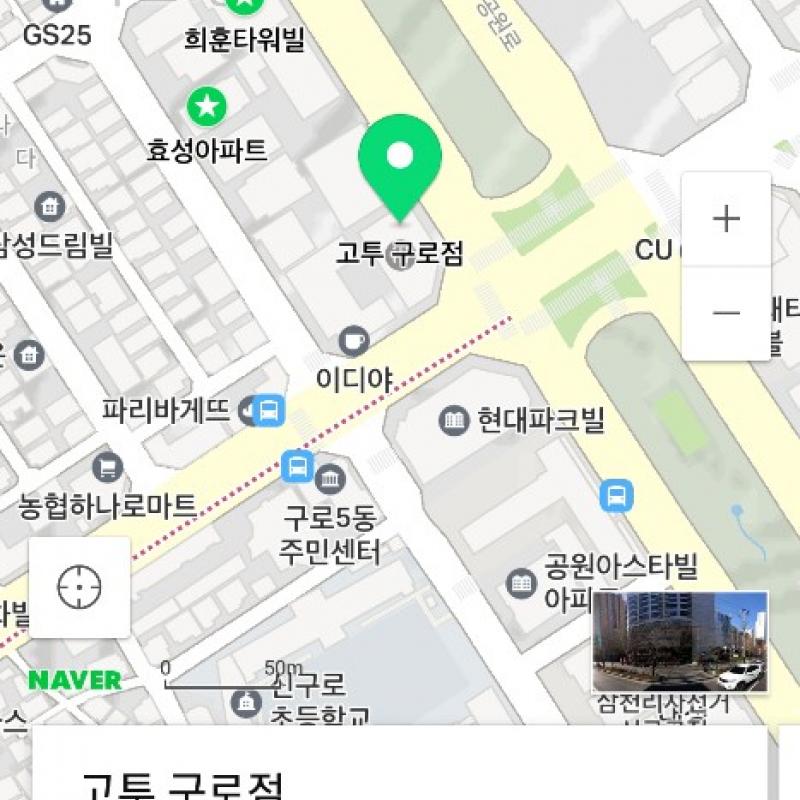PT이용권 12회차 양도