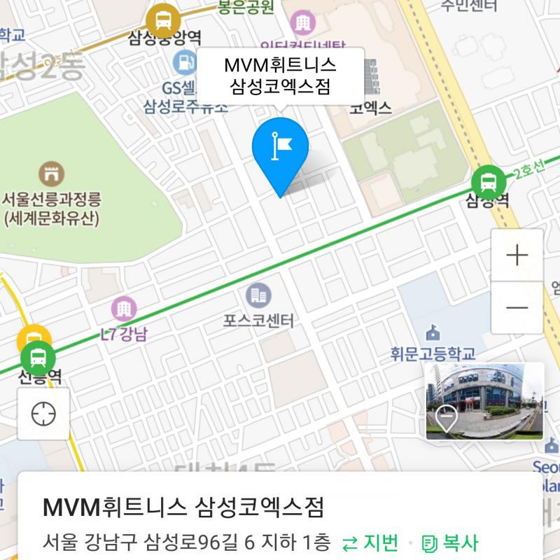 1대1 PT, 회원권 양도합니다