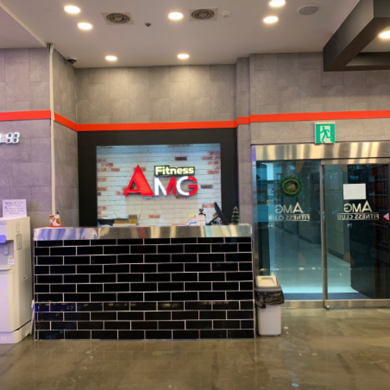 가산동 가산디지털단지역 AMG 피트니스 3개월 양도(GX+운동복+회원권+사물함+양도비 포함) 13만 원