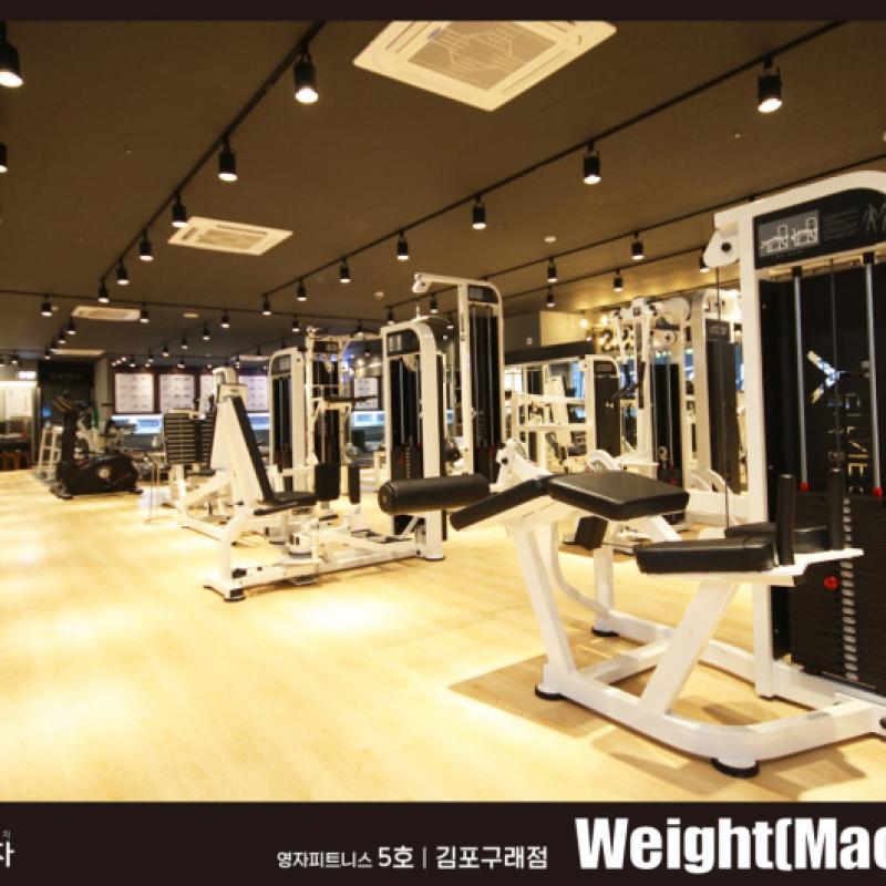 구래동 영자휘트니스 회원권양도합니다