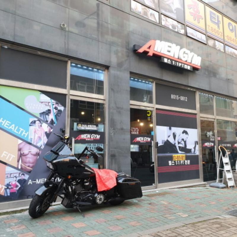 동탄 능동 헬스pt 22회 양도합니다 75만