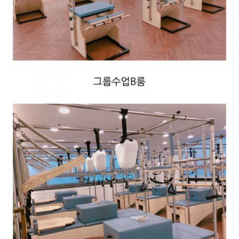 바디홀릭 기구필라테스 인천학익점 회원권팔아요