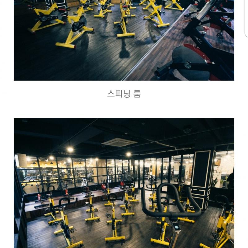 안산 중앙역 써밋스포츠 헬스+GX 양도 (6개월)