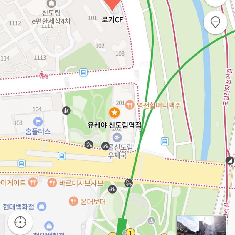 로키크로스핏 신도림점 양도합니다
