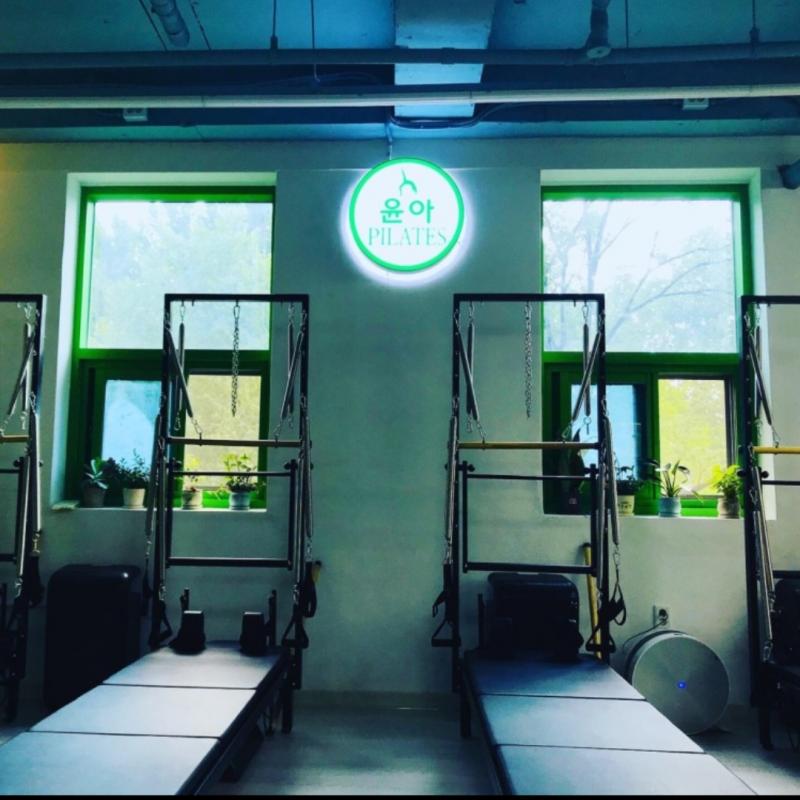 아차산 필라테스 28회 양도합니다!