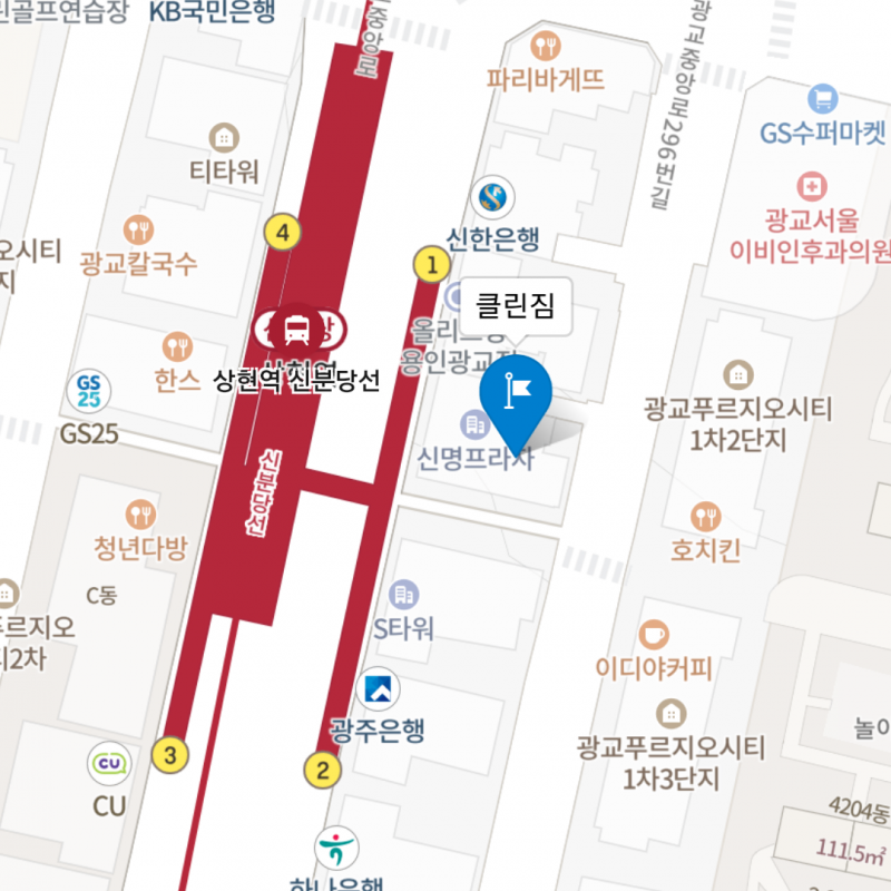 상현역 1번출구 앞에 클린짐 헬스장 양도합니나