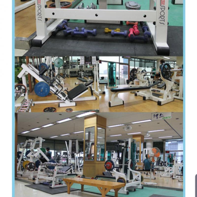 대전 대덕구 gx