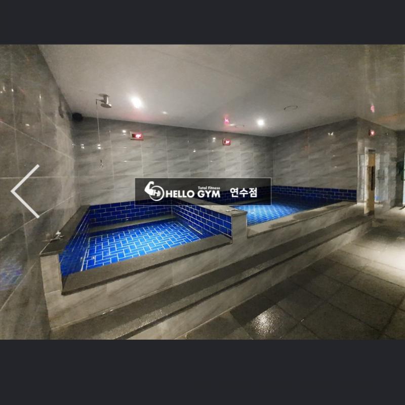 헬스권양도 (gx,스피닝포함)