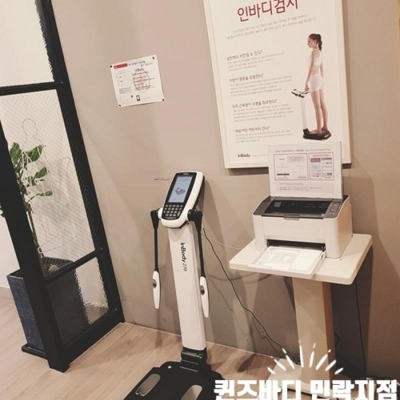 의정부 민락동 필요공간 플라잉요가 양도합니다