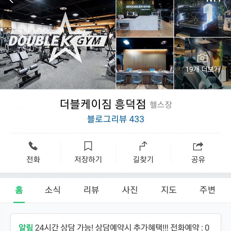 안녕하세요