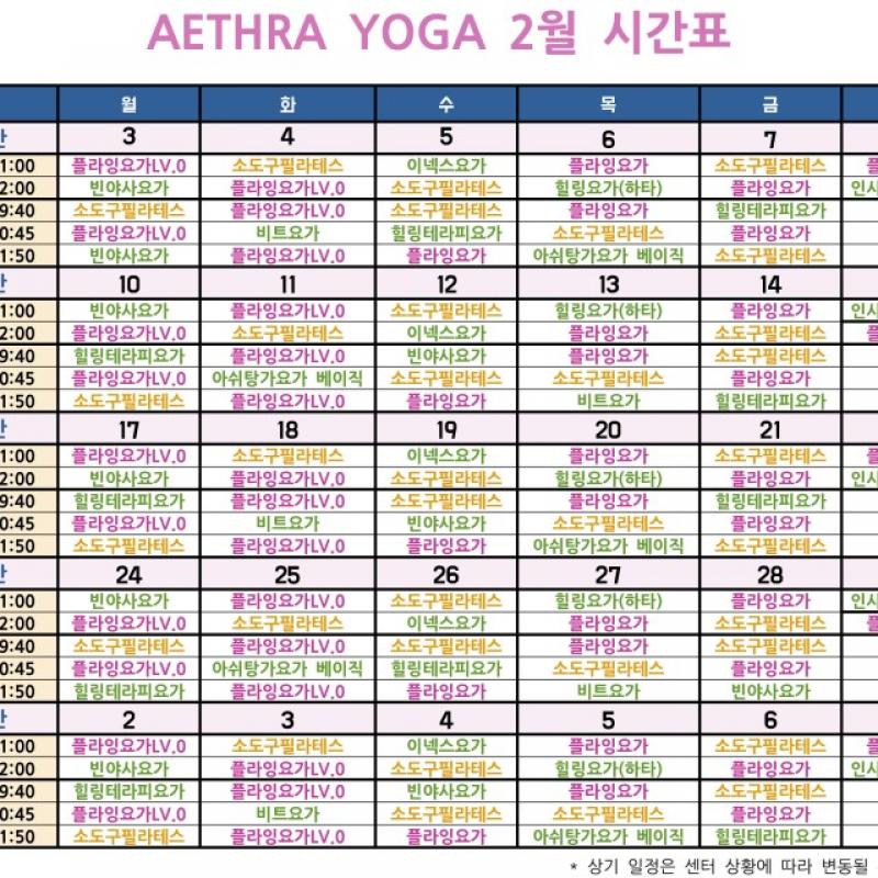서울대입구 핫한 