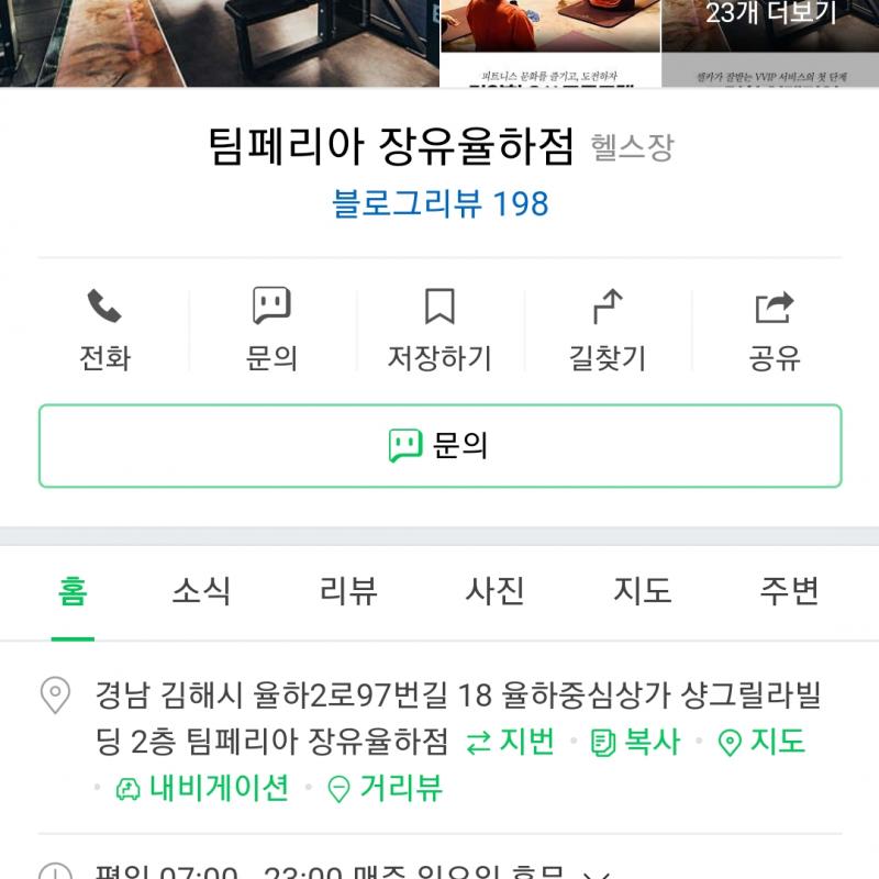 율하1:1pt50회 양도판매합니다
