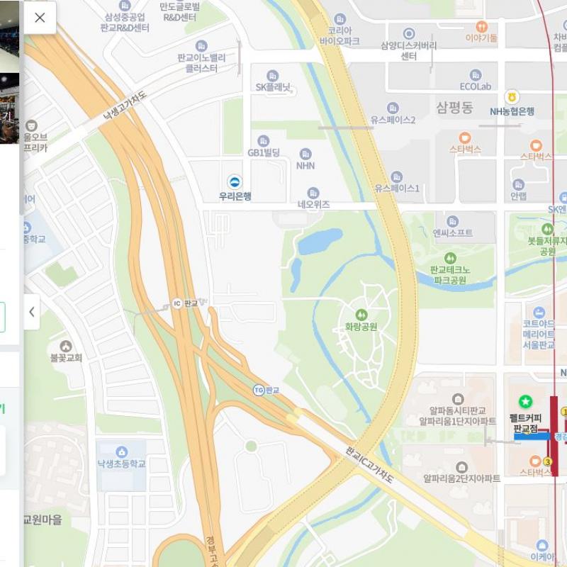 버클짐휘트니스 판교점 양도합니다