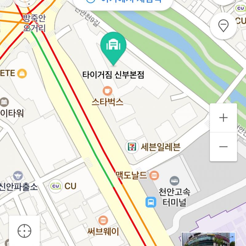 피티 11회 양도합니다