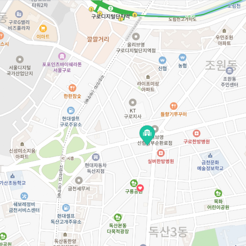 (양도) 구로디지털단지 헬스장 랩스휘트니스  회원권 양도