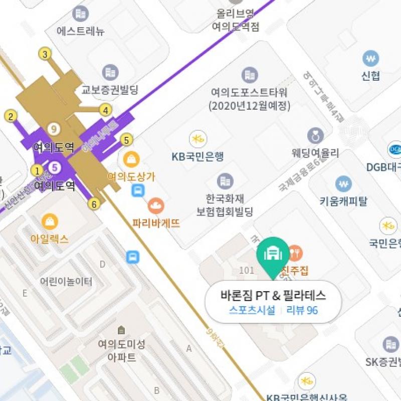 여의도역 인근 최신식 바론짐 PT 15회 양도합니다!!!