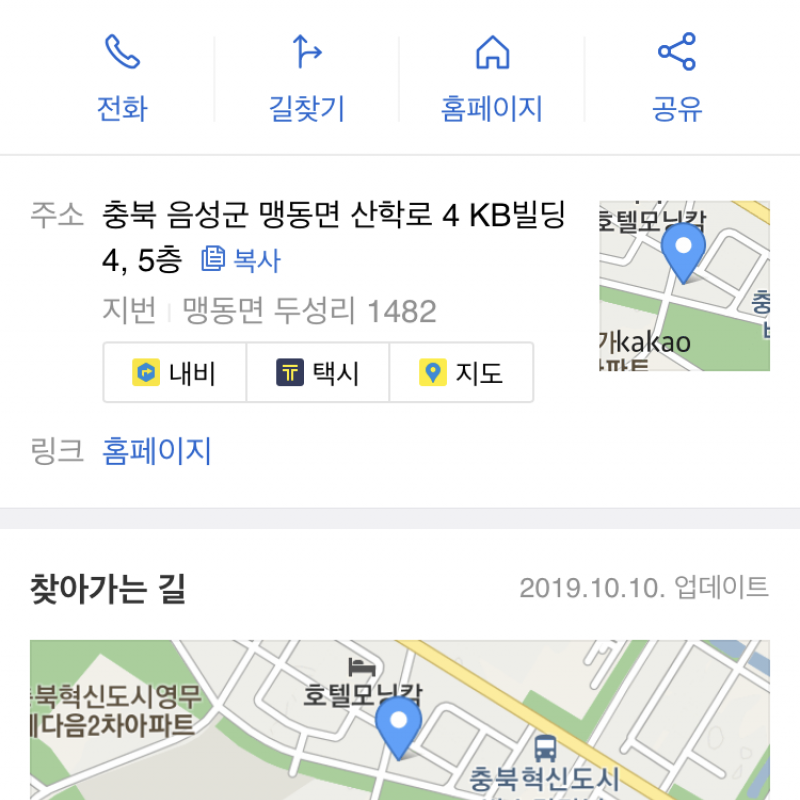 헬스 + 필라테스 + 플라잉요가 + 번지 패키지입니다
