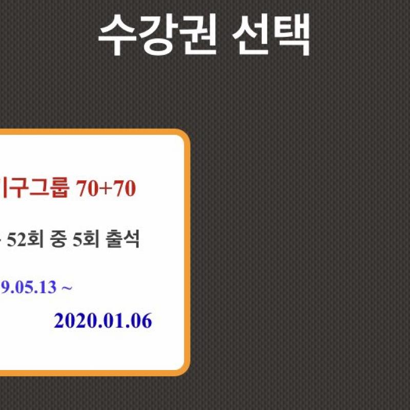 천안 쌍용동 필라걸 기구 필라테스 47회 양도합니다.