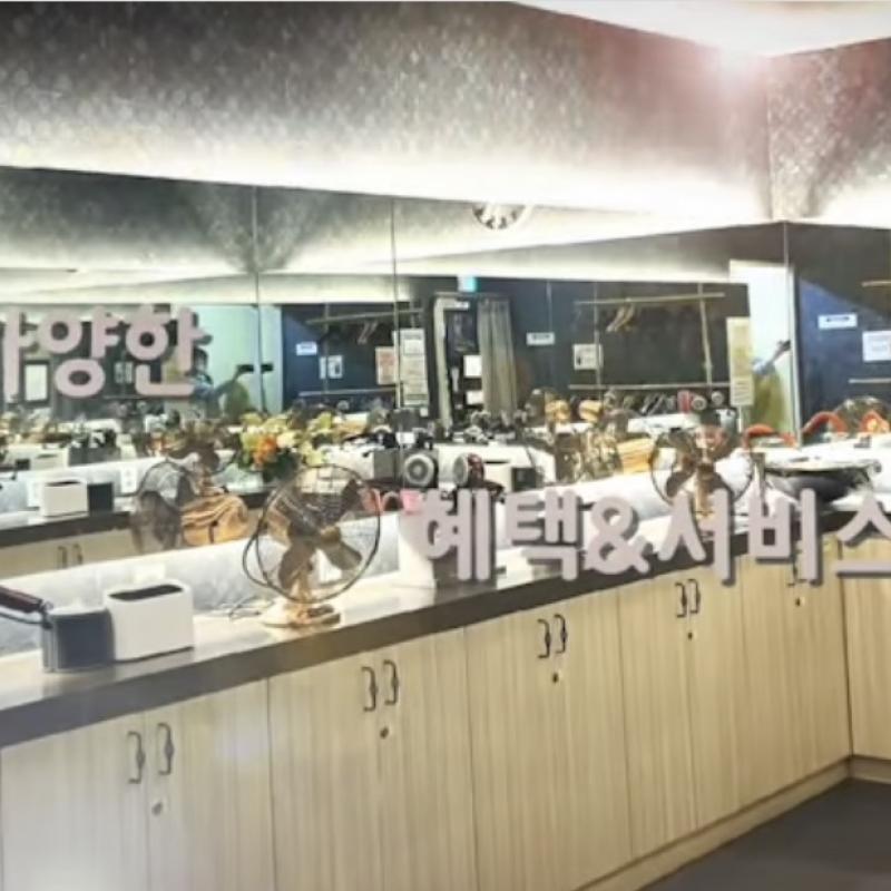 반월당역 여성전용 GX 트레이닝 정회원권 양도합니다