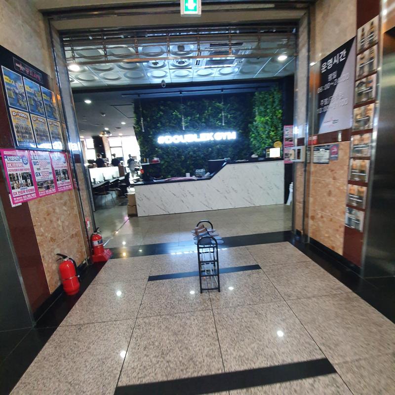 동백 더블케이짐 헬스 5개월