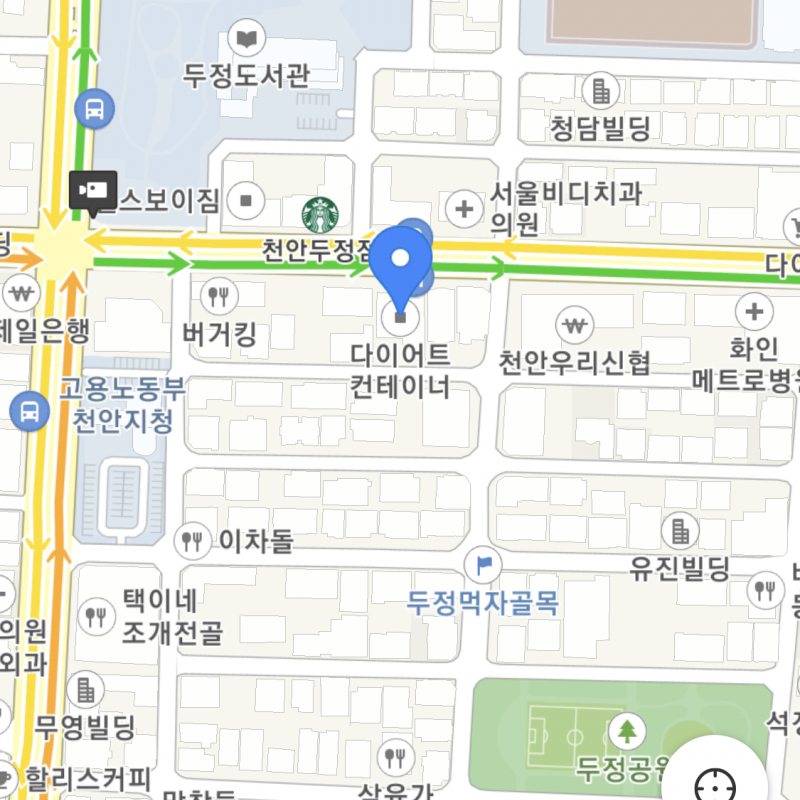 두정동다이어트컨테이너 헬스피티 30회권 12회사용