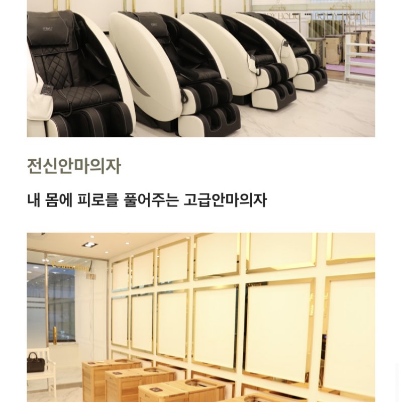 바디홀릭필라테스 서구청역점 35회 양도합니다